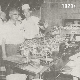 Crystal Farms in the 1920s